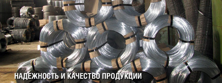 Металлпрокат